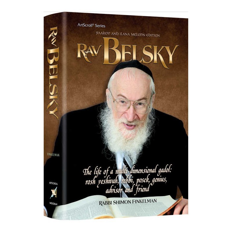 Rav Belsky | Books | Judaica