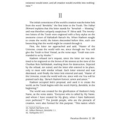 Rav Asher Weiss on the Parashah Bereishis/She | Books | Judaica