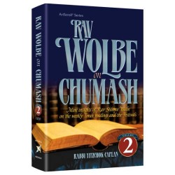 Rav Wolbe on Chumash Volume 2 | Books | Judaica