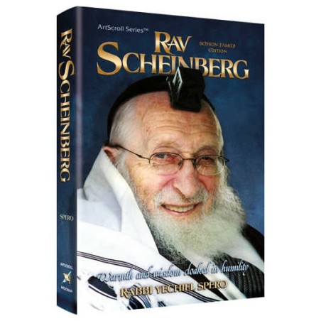 Rav Scheinberg - Hardcover | Books | Judaica