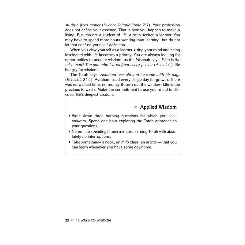 Rabbi Noach Weinberg's 48 Ways to Wisdom | Books | Judaica