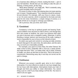 Rabbi Noach Weinberg's 48 Ways to Wisdom | Books | Judaica