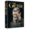 Rav Gifter | Books | Judaica