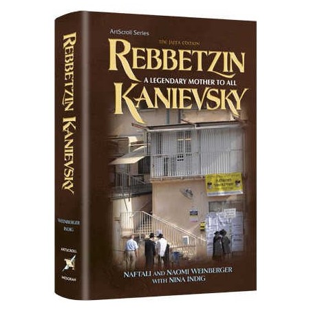 Rebbetzin Kanievsky - Hardcover | Books | Judaica