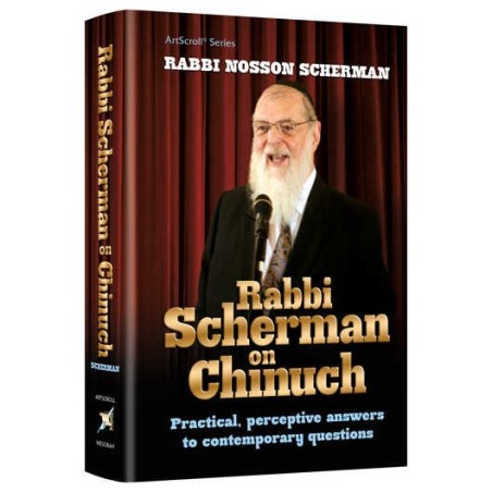 Rabbi Scherman on Chinuch | Books | Judaica