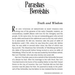 Rav Levi Yitzchak of Berditchev | Books | Judaica