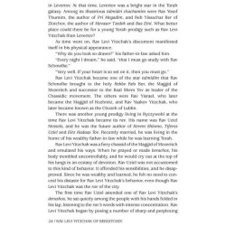 Rav Levi Yitzchak of Berditchev | Books | Judaica