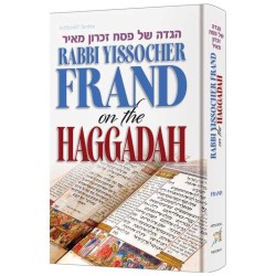 Rabbi Yissocher Frand on The Haggadah | Passover | Judaica