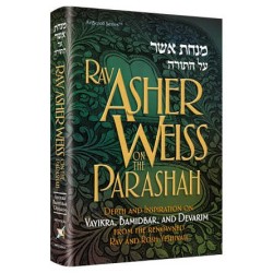 Rav Asher Weiss Parashah Vayikra/Bamidbar/Devarim | Books | Judaica