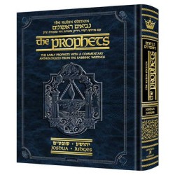 Rubin Edition of the Prophets: Joshua and Judges P | Books | Judaica