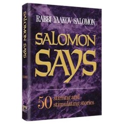Salomon Says - Hardcover | Books | Judaica