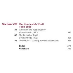 Sand and Stars II [Youth History/Shaar] Hardcover | Books | Judaica