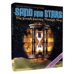 Sand and Stars I [Youth History/Shaar] Hardcover | Books | Judaica
