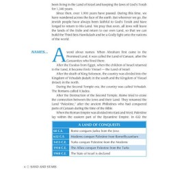 Sand and Stars I [Youth History/Shaar] Hardcover | Books | Judaica