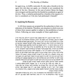 The Sanctity Of Shabbos - Hardcover | Books | Judaica