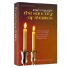 The Sanctity Of Shabbos - Hardcover | Books | Judaica