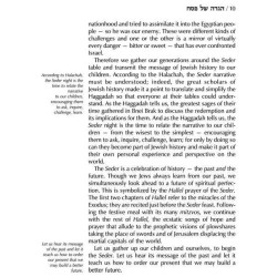 Schottenstein Ed Interlinear Haggadah - Hardcover | Passover | Judaica