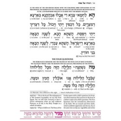 Schottenstein Ed Interlinear Haggadah - Hardcover | Passover | Judaica