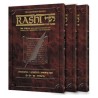 Sapirstein Edition Rashi Personal Size Slipcased 3 | Books | Judaica