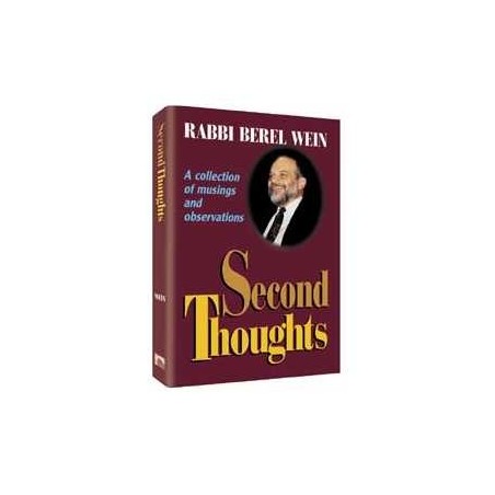 Second Thoughts - Shaar Press - Paperback | Books | Judaica