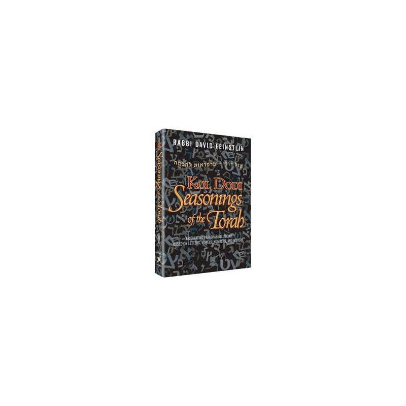 Seasonings Of The Torah - Hardcover | Books | Judaica