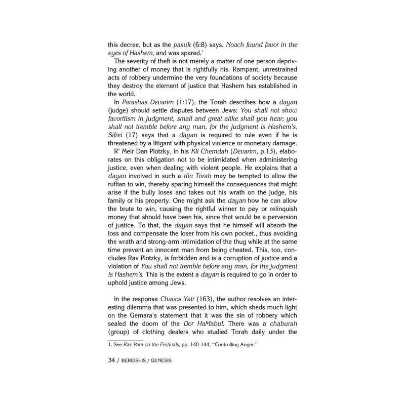 Shabbos With Rav Pam - Hardcover | Books | Judaica