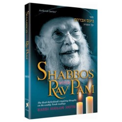 Shabbos With Rav Pam - Hardcover | Books | Judaica
