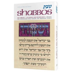 Shabbos: Its Essence And Significance | Books | Judaica