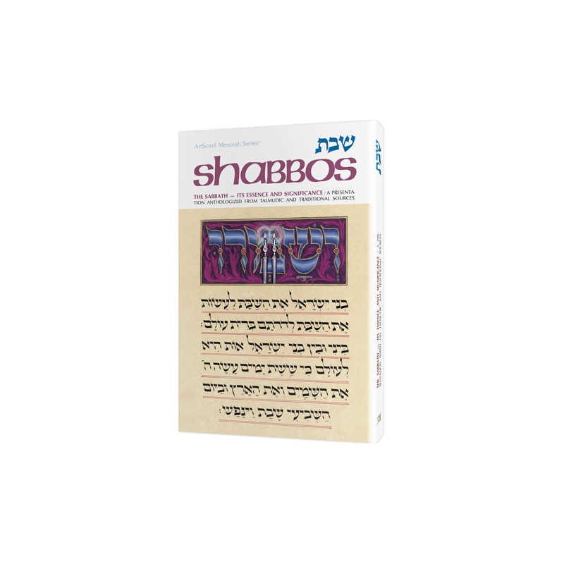 Shabbos: Its Essence And Significance | Books | Judaica