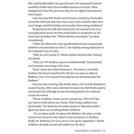 Shabbos: A Touch of Eternity - Hardcover | Books | Judaica