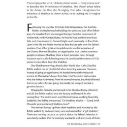 Shabbos: A Touch of Eternity - Hardcover | Books | Judaica