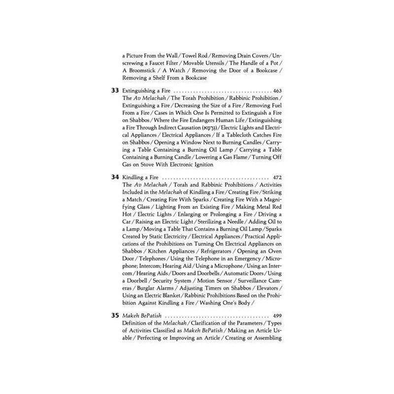 The Shabbos Home Volume 2 - Hardcover | Books | Judaica