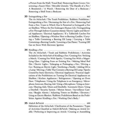 The Shabbos Home Volume 2 - Hardcover | Books | Judaica