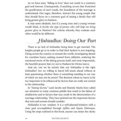 Shidduch Secrets - Hardcover | Books | Judaica