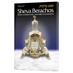 Sheva Berachos [With Bircas Hamazon] Paperback | Books | Judaica