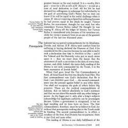 Shema Yisrael - Hardcover | Books | Judaica