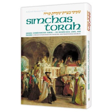 Simchas Torah / Shemini Atzeres: Its Significance, | Books | Judaica