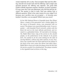 Something To Say - Hardcover | Books | Judaica