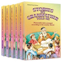Stories My Grandfather Told Me Volume 5 -- Devarim | Books | Judaica