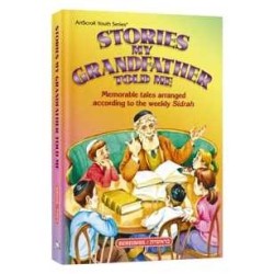 Stories My Grandfather Told Me Volume 4 -- Bamidba | Books | Judaica