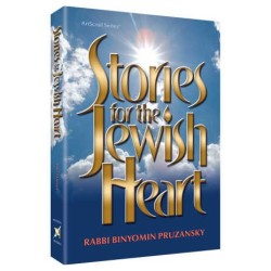 Stories for the Jewish Heart - Hardcover | Books | Judaica