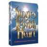 Stories for the Jewish Heart - Hardcover | Books | Judaica