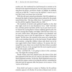 Stories for the Jewish Heart - Hardcover | Books | Judaica