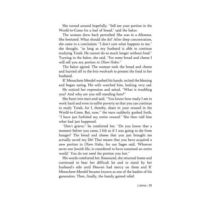 A Story A Day: 5 - Sivan - Tammuz | Books | Judaica