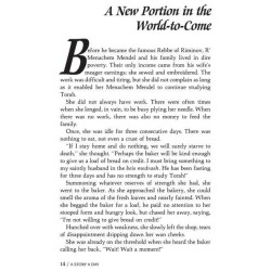 A Story A Day: 5 - Sivan - Tammuz | Books | Judaica