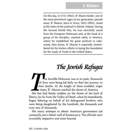 A Story A Day: 2 - Kislev - Teves | Books | Judaica