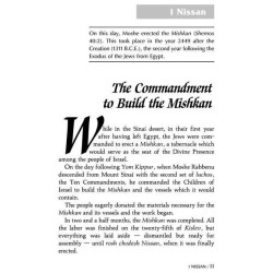 A Story A Day: 4 - Nissan - Iyar | Books | Judaica