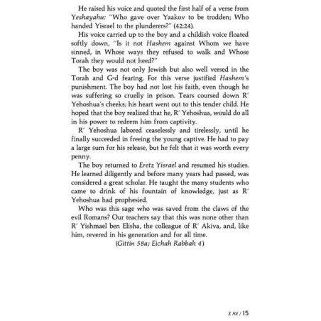 A Story A Day: 6 - Av - Elul - Hardcover | Books | Judaica