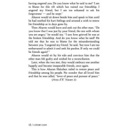 A Story A Day: 6 - Av - Elul - Hardcover | Books | Judaica