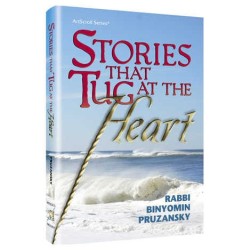 Stories That Tug At The Heart - Hardcover | Books | Judaica